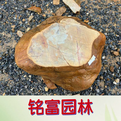 50׵ľʯͼƬʯҵ绰ͨľʯ  Ǯһ