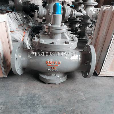 Y43H 铸钢蒸汽调压阀 Y43H-16C DN150 活塞式蒸汽减压阀