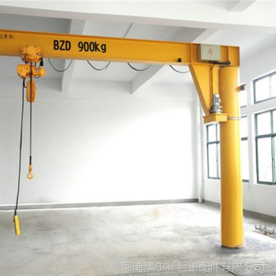 悬臂吊 BZD型定柱式旋臂吊 3吨悬臂起重机