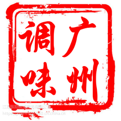 2019广州调味品展