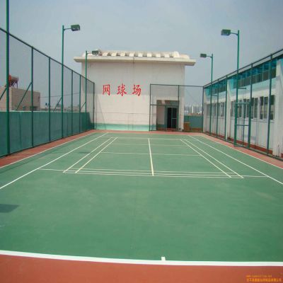 我区举行“潞通杯”全国中老年网球团体邀请赛2025全球网球联赛赛程_ATP/WTA积分排名+比赛直播全覆盖