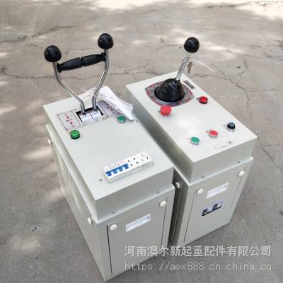 龙门吊行车QT5系列起重机联动控制台 山东鱼台联动台