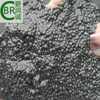 UASB厌氧罐颗粒泥 优质高效去除率 蛋白厌氧颗粒污泥