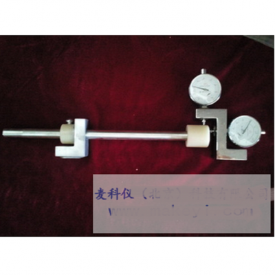 MKY-SC-3 联轴器偏差测量仪