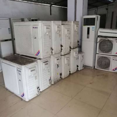 常平家用挂式空调回收买卖、常平家用柜式空调回收、常平家用空调回收买卖