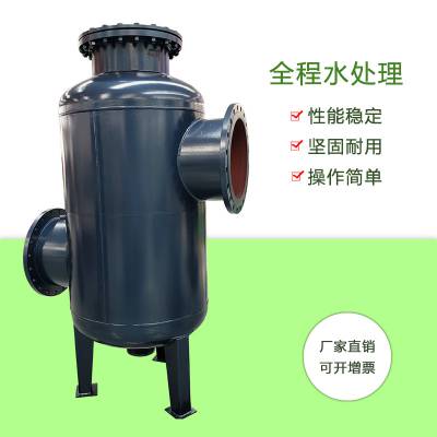 智能全程水处理器 多功能灭菌灭藻水处理仪 山东厂家供应