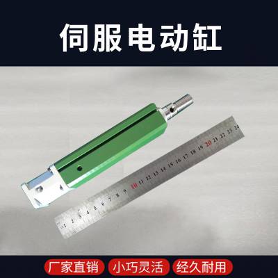 Զ豸800KGֱ;ŷ綯Ƹ
