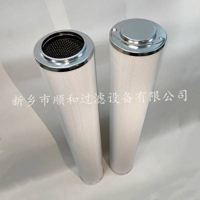 电厂pall颇尔双联过滤器滤芯HC2286FKP12H50