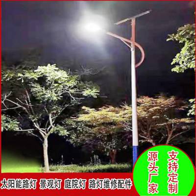 led太阳能路灯全套户外灯新农村6米超亮大功率庭院灯工程路灯杆