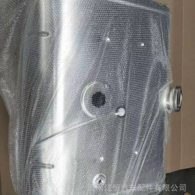 WG9632550001 豪沃HOWO轻卡改装油箱豪沃电加热油箱