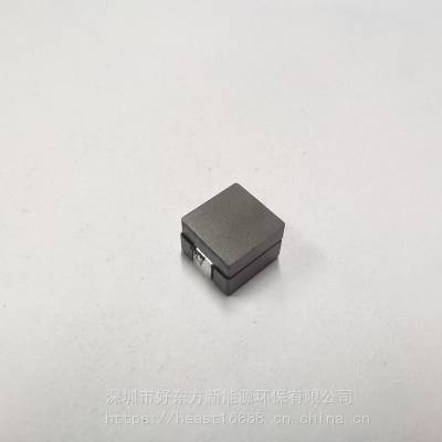 BPSC00060630151 150uhNƬͷǾ(ch)ܸ߉pfcƽlsmdιʹģTLVR܇늸H-EAST