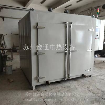 铁皮原料油桶烘箱-150℃可以定制防水材料保温油桶烘箱