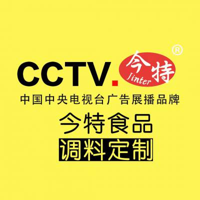 ��з�ҽ������ƶ��ƴ��ӹ���-��˳ʳƷ