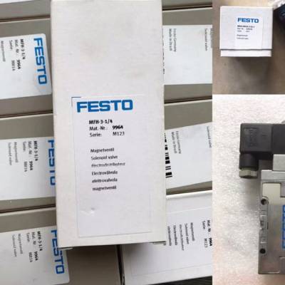 FESTO费斯托 带电缆插座 KMF-1-24DC-2.5-LED 30935 全新原装***现货