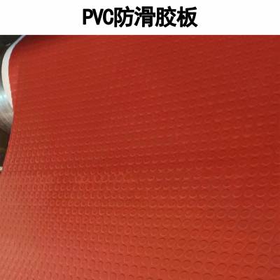 ̵طĥ PVCֹص ӺţƵ̺
