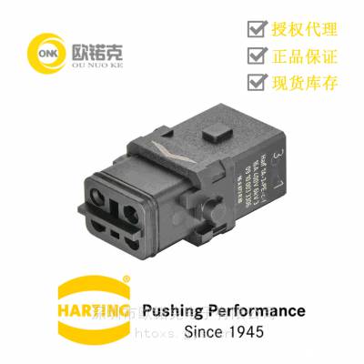 HARTINGͤ09100033306Han 1A ܶϵ
