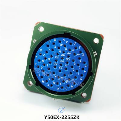 航空圆形连接器Y50EX-2255TJ2 Y50EX-2255ZK10 /ZJ11 焊接插头座