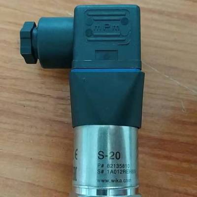 德国威卡S-20压力传感器 WIKA变送器 量程1Mpa 卡接50.5 精度0.5%