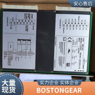 维君瑞8路编码器脉冲计数器 16路DI高速计数器Modbus RTU模块WJ69 轩