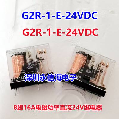 RT78624̵ 14F-1Z-C2 G2R-1 JQX-14F-1 HF115F 5ײG2R-1-E-24VDC