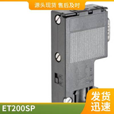 6SL3210-5FE12-0UF0ѹԴ  V90