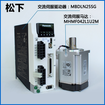 全新松下伺服A6系电机400W小大惯量MS/MHMF042L1U2M/1V2M正品原装