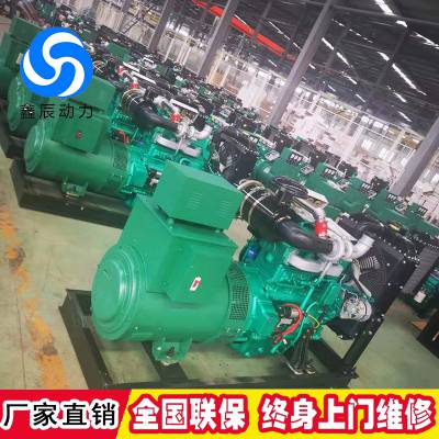 50ǧƶϳ Ӧͷ 50KWֳƹϳ۸