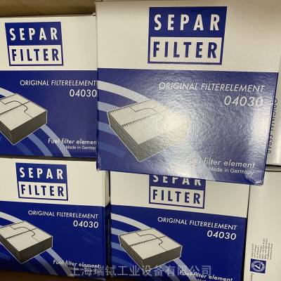 SEPAR FILTERSWK- 2000/40о 04030