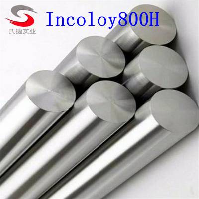Incoloy800HԲ Incoloy800H Incoloy800H޷
