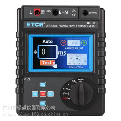ҿ̩ETCR8600B©籣 ©翪ز
