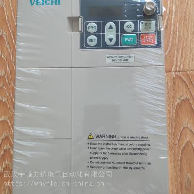 VEICHI AC70-T3-011G/015P伟创变频器 苏州伟创电气变频器武汉经销商