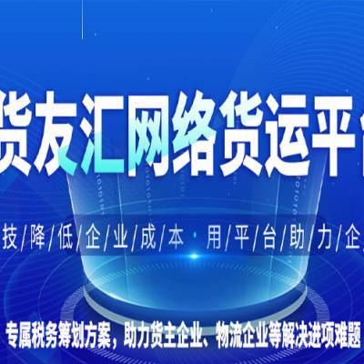97国际游戏app-企业降本增效降什么？增什么？