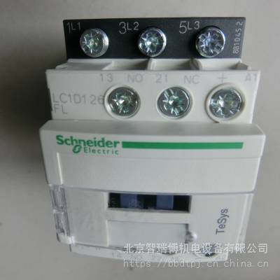 ֱӴ ֥ר LC1D126FL DC110V LAD4TGDL