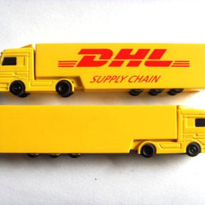 DHLʿȡ ʱЧ