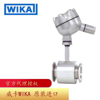 德国WIKA威卡热电阻温度计TR25
