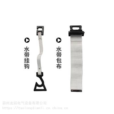 应急水带包布挂钩消防器材消防水带挂钩不锈钢铸铁消防水带挂钩