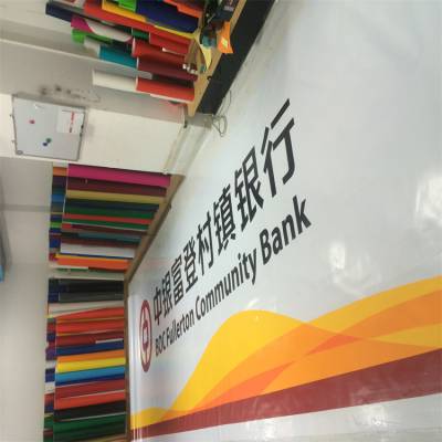 山西大同【灯箱布门头招牌安装加工制作