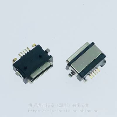 micro usb全贴片防水母头 B型5P 四脚贴板SMT 防水micro插座