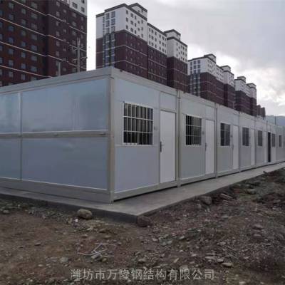 可移动装配式箱房 工地专用临建活动板房 双层防火集成箱房 设计安装