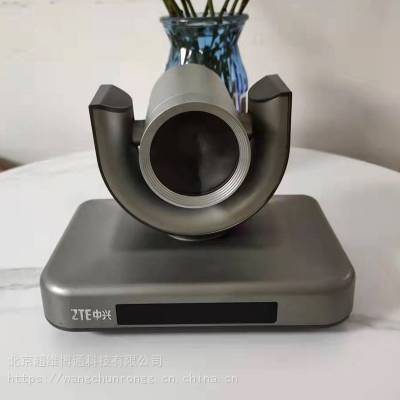 ZTEZXV10 V90ά