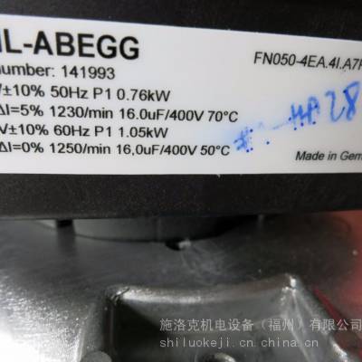 ziehl-abegg施乐百风扇电机FN080-NDL.6N.V7P5干式变压器横流冷却风机