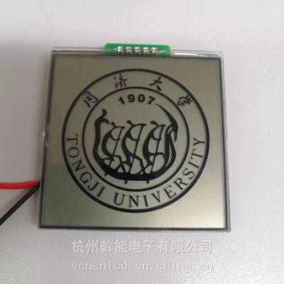 大学LOGO校牌显示屏定制 单个段位液晶屏显示板定做生产带开关