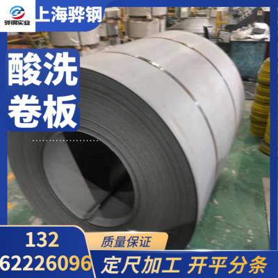 ϴTSG3101G SPH540-ODձꡢ 1.0-12.7mm