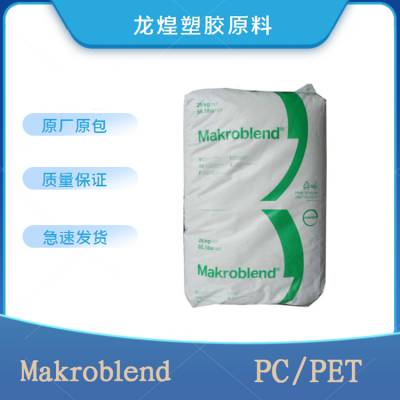 (gu)ݶPC/PET˼(chung)UT250 HRˮ(dng)ͻW(xu)͵͜؛_