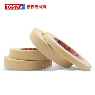 *** ɯtesa4330ֽ ***