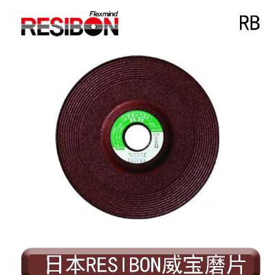 日本RESIBON威宝磨片RB1004-36--RB1006-GC36M