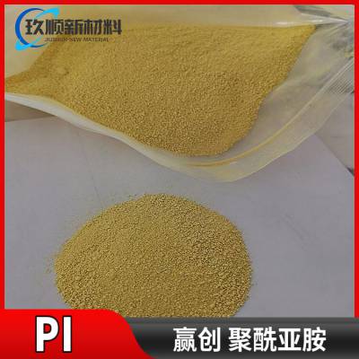 A(chung) EVONIK PIĩ P84? PI NT1 ͸ߜ طN