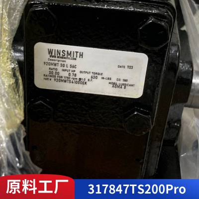 全新原装正品 美国WINSMITH减速机 杰