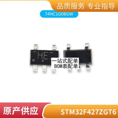 只做全新原装 BL8891 BELLING 功率开关直插 DIP-7 集成电路
