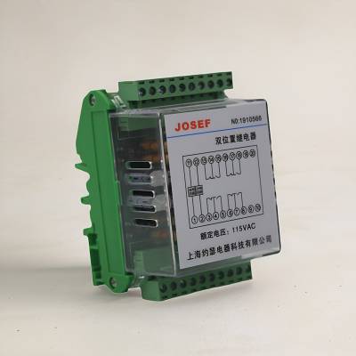 JOSEFԼɪ ˫λü̵ RZH-550D DC220V\10A\ ٽ߶